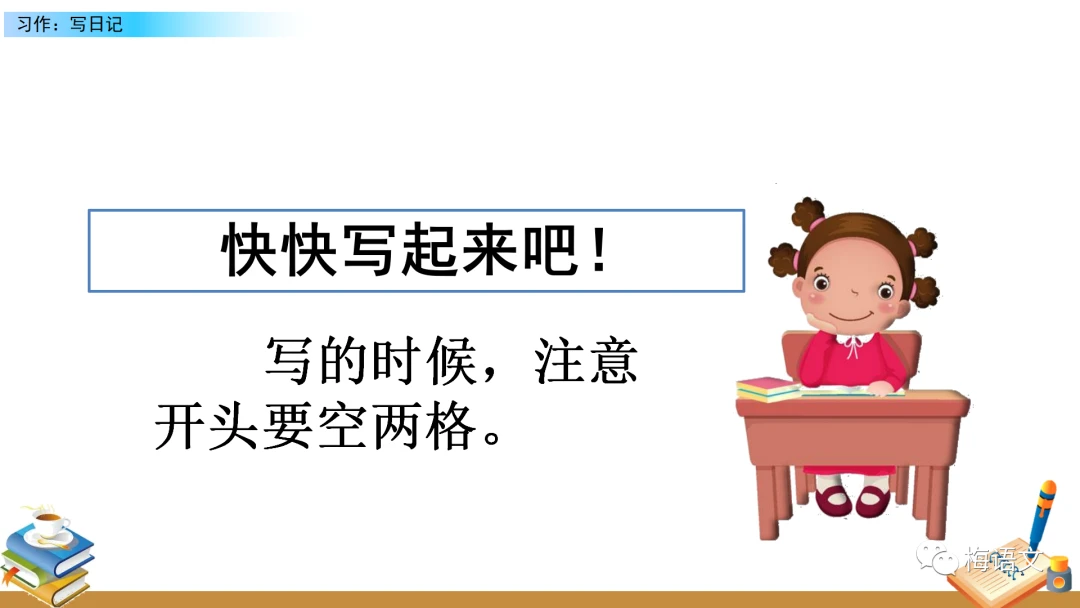 制定篮球交流计划以促进个人技能发展的方法_0